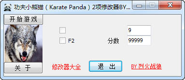 ����С��è�޸���+2