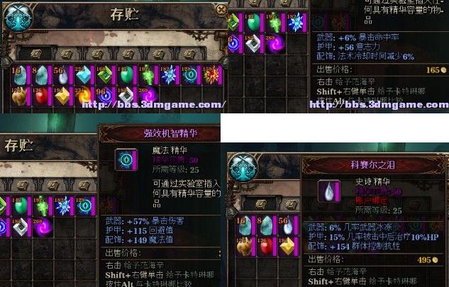 �������ľ���֮��2ȫ��������Ծ����浵