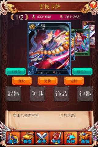 Ů��۹����ν�ͼ4