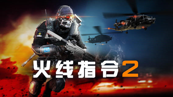 ����ָ��2v5.0.2��ͼ2