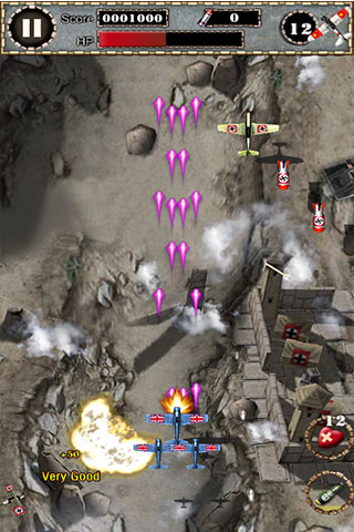����3D�����籩v1.0.0��ͼ1