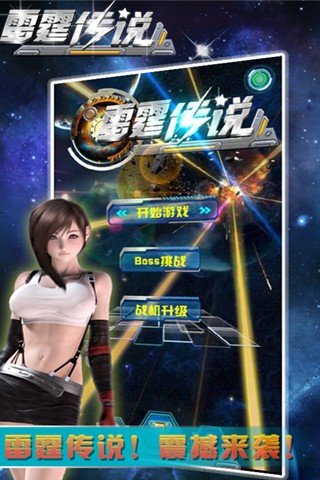 ������˵v2.6.6��ͼ0