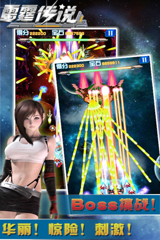������˵v2.6.6��ͼ1