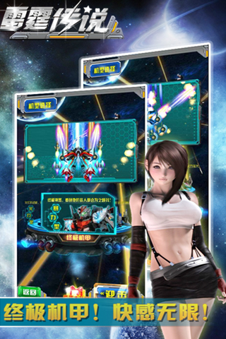 ������˵v2.6.6��ͼ2