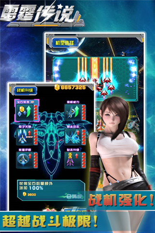 ������˵v2.6.6��ͼ3