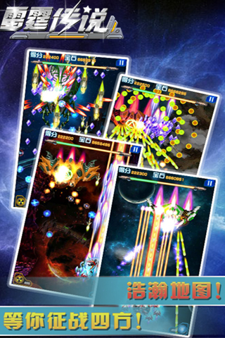 ������˵v2.6.6��ͼ4
