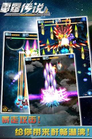 ������˵v2.6.6��ͼ5