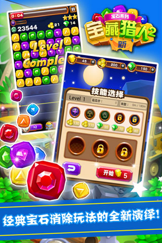�±�������22.1��ͼ4