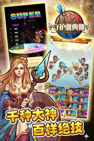 �ػ��ŵ���OLv1.0��ͼ2