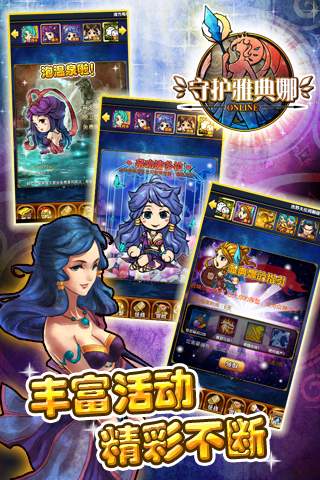 �ػ��ŵ���OLv1.0��ͼ3