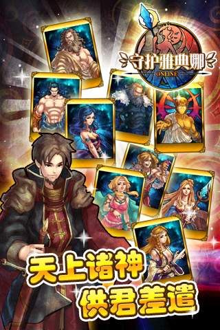 �ػ��ŵ���OLv1.0��ͼ4