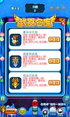 �������������ͼ6
