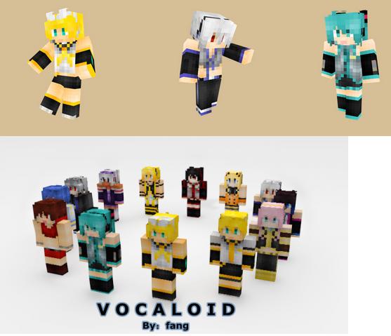�ҵ�����VOCALOIDƤ���ϼ�