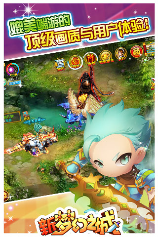 ���λ�֮��v2.4��ͼ3