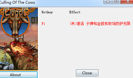 ��ɱ��ţ�޸���+3