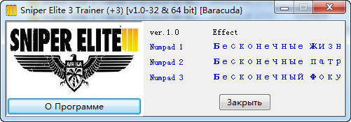 �ѻ���Ӣ3�޸���+3