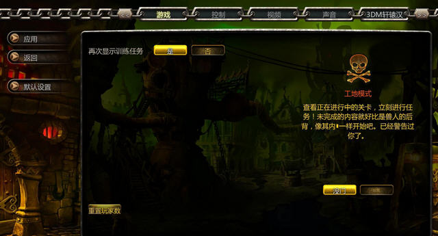 ��е�籩��ͼ1
