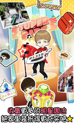 һ�ֶ���֮һ������v1.0.1��ͼ2