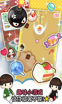 һ�ֶ���֮һ������v1.0.1��ͼ3