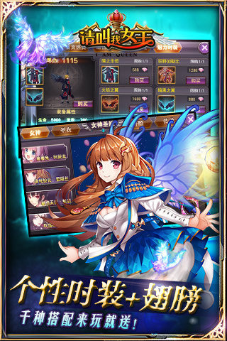 �����Ů��v1.1.1��ͼ3