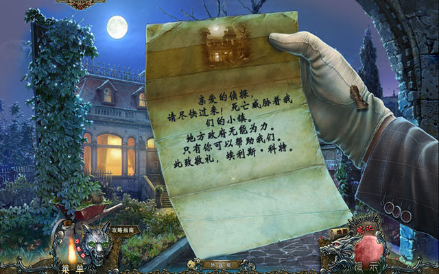 ��Ӱ����4:�ɫ�������ĵ�ذ��ͼ1