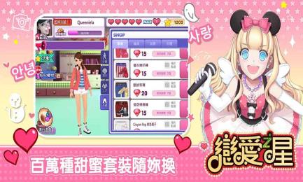 ����֮��v1.0.2��ͼ2