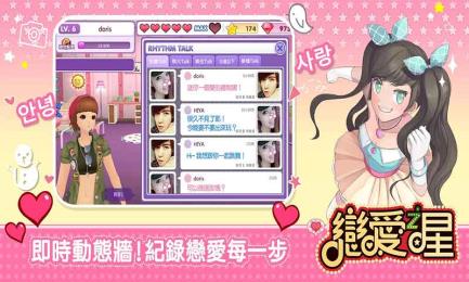 ����֮��v1.0.2��ͼ1