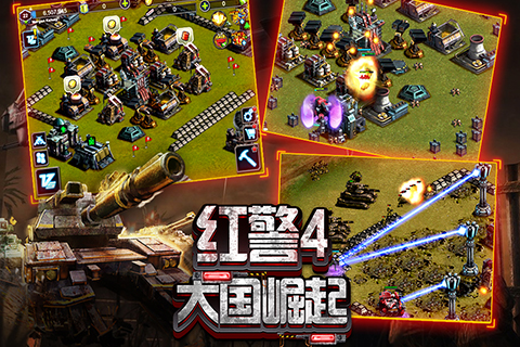 �쾯4:�������v4.4.0��ͼ3