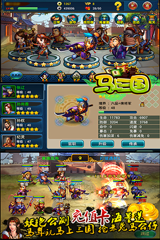 ��������v4.6��ͼ0