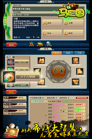 ��������v4.6��ͼ4
