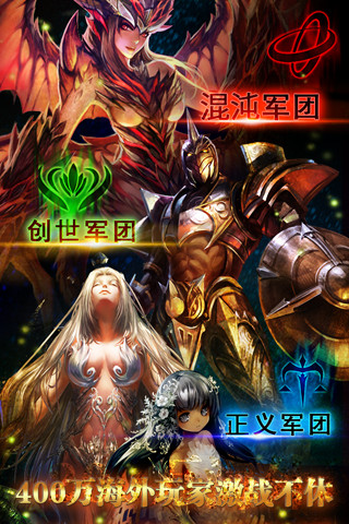 ��֮����v2.4��ͼ4