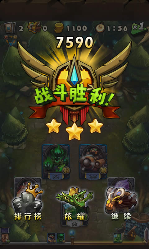 ȫ��Ӣ���޵е��԰��ͼ0