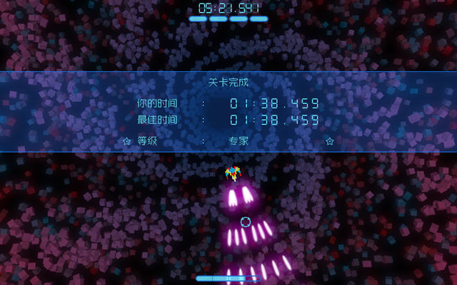 ��ʱ�տ�ŭ��ͼ1