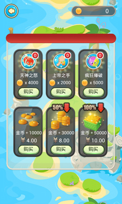 ���Ǳ���v1.2��ͼ4
