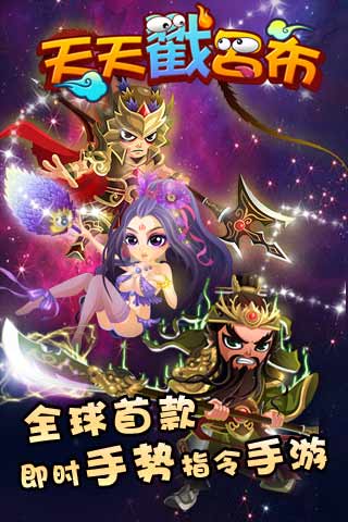 ���������v1.1.4��ͼ0
