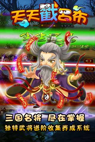 ���������v1.1.4��ͼ1