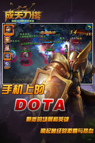 ���쵶��v1.2��ͼ4