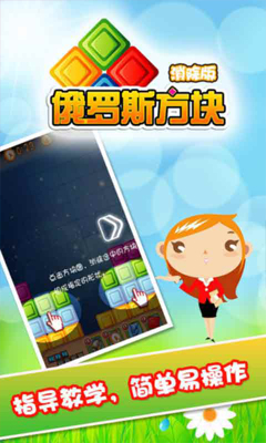 ��ƴ����˹��ͼ1