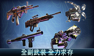 ����٪�޼�v1.0.2(�ƽ��)��ͼ1
