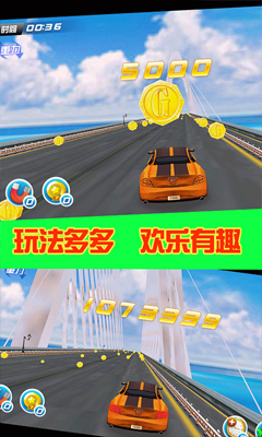 ���찮쭳�v1.0.3��ͼ0