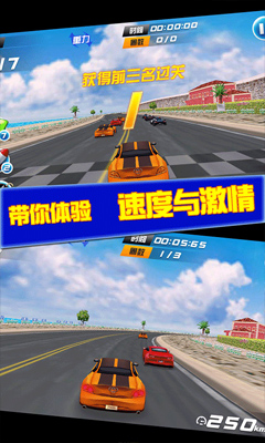 ���찮쭳�v1.0.3��ͼ2