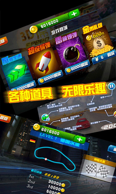 ���찮쭳�v1.0.3��ͼ3