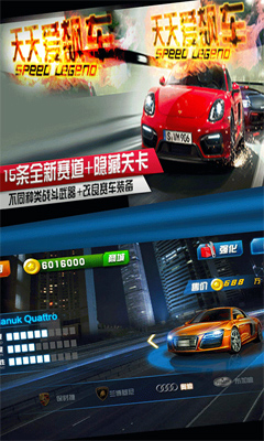 ���찮쭳�v1.0.3��ͼ4