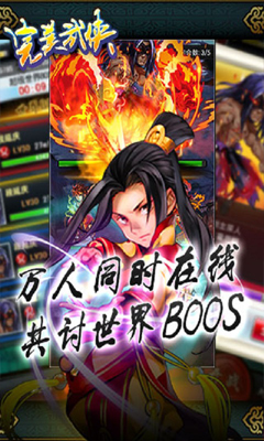 ��������v2.0.4��ͼ1