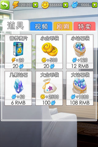 �����v1.0��ͼ0