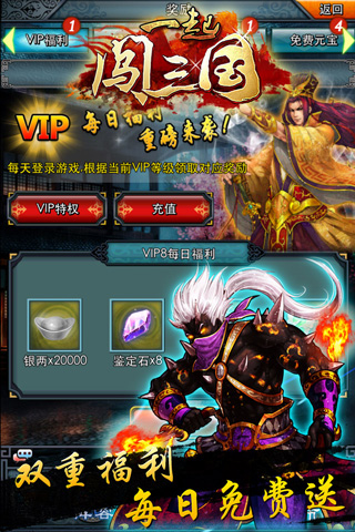 һ������v1.71��ͼ1