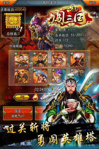 һ������v1.71��ͼ2