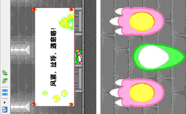 泡泡龙:双重射击截图3