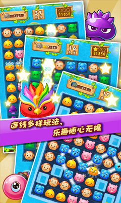 ����X����v1.2.17��ͼ0