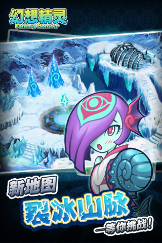 ���뾫��v2.8.2��ͼ0